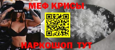 дурь Кулебаки