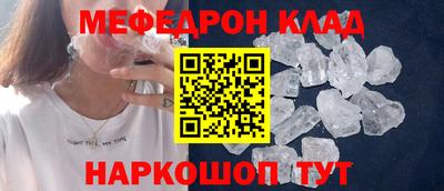 дурь Кулебаки