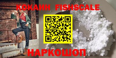 дурь Кулебаки