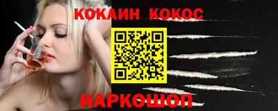 дурь Кулебаки