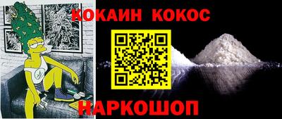 дурь Кулебаки