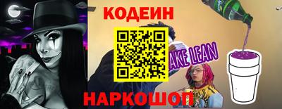 дурь Кулебаки