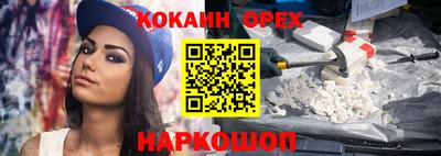 каннабис Кунгур