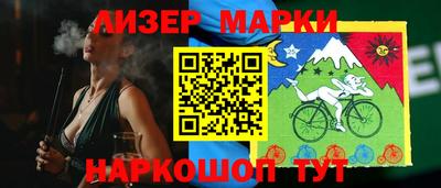 мефедрон VHQ Кумертау