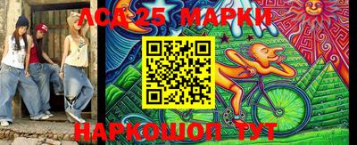 мефедрон VHQ Кумертау