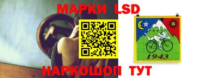 мефедрон VHQ Кумертау