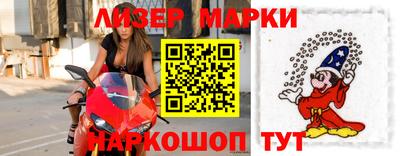 дурь Кулебаки