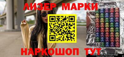 дурь Кулебаки