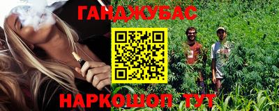 дурь Кулебаки