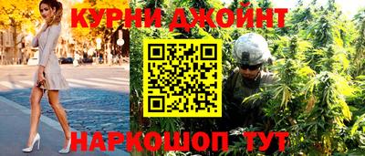 дурь Кулебаки