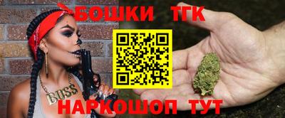 мефедрон VHQ Кумертау