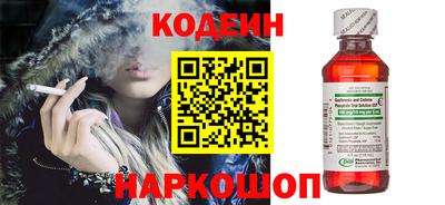 мефедрон VHQ Кумертау