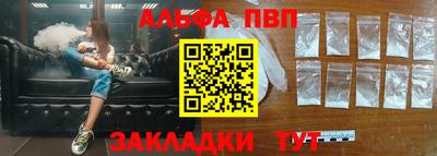 мефедрон VHQ Кумертау