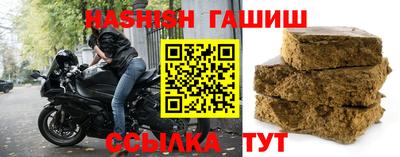 каннабис Кунгур