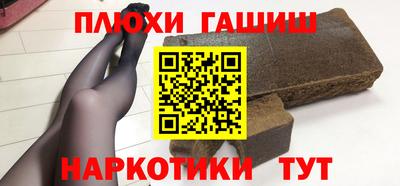 дурь Кулебаки