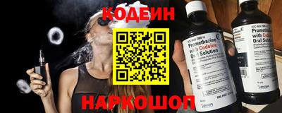 дурь Кулебаки