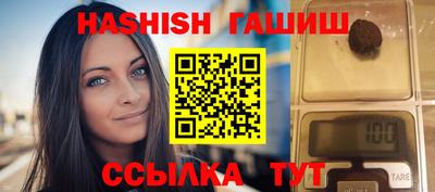дурь Кулебаки